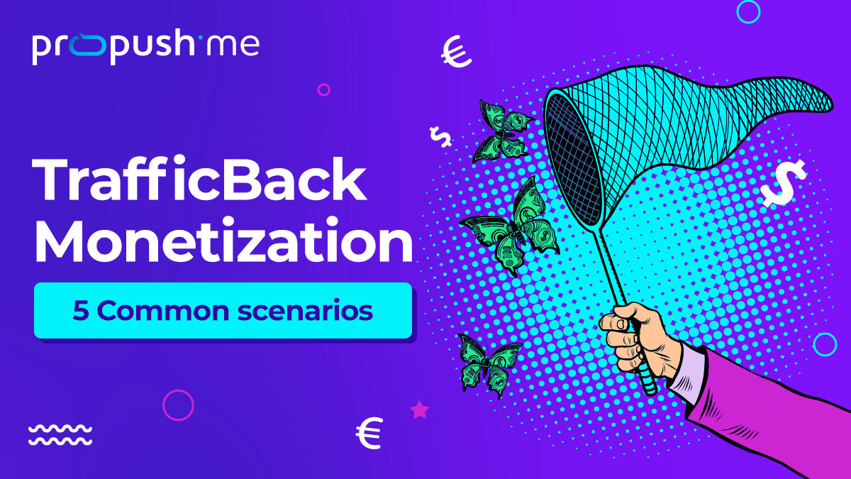 Propush_5 monetization scenarios