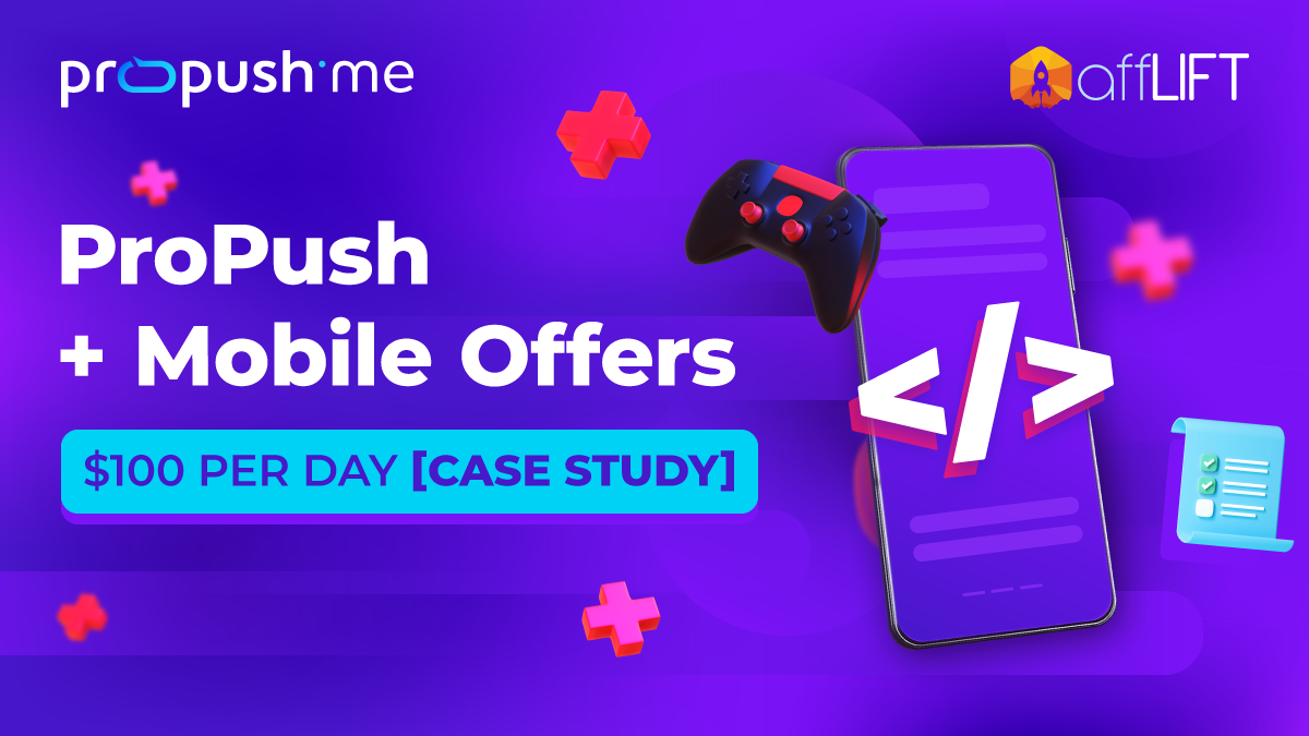 propush.me