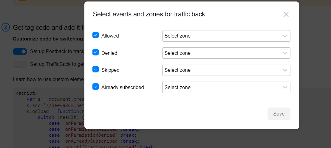 propush-trafficback-settings